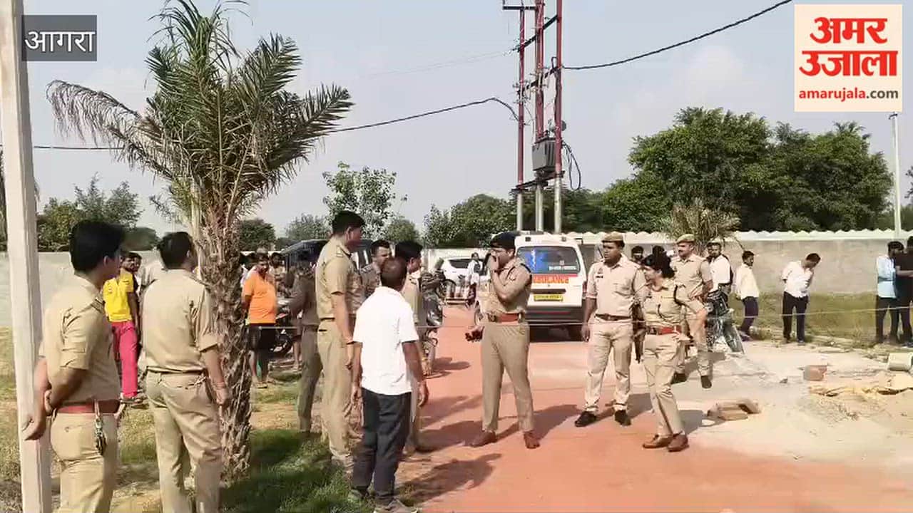 Agra Man Shoots Woman Then Dies by Suicide Woman Critical