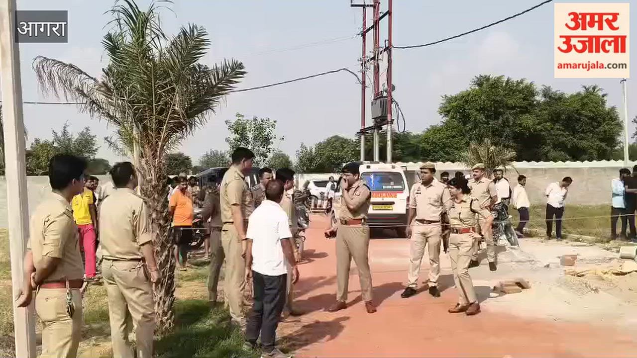 Agra Man Shoots Woman Then Dies by Suicide Woman Critical