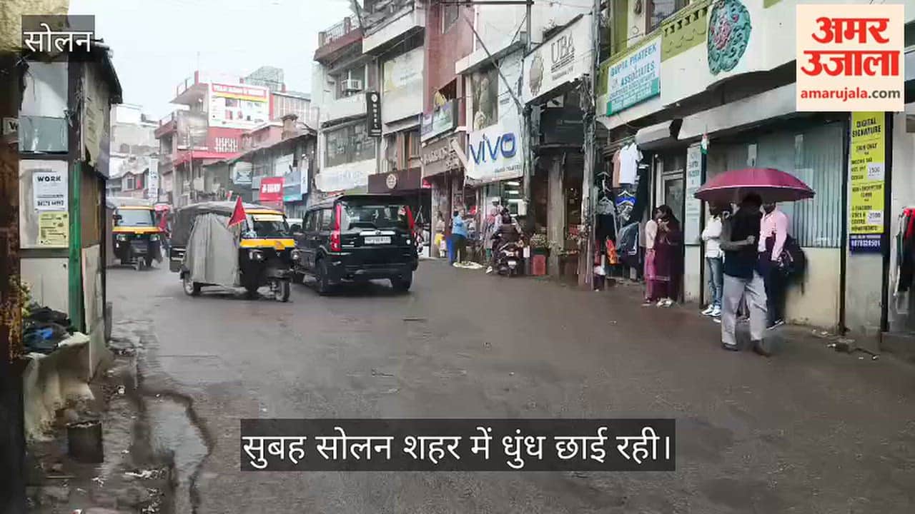 solan weather fog sunshine heavy rain weather change