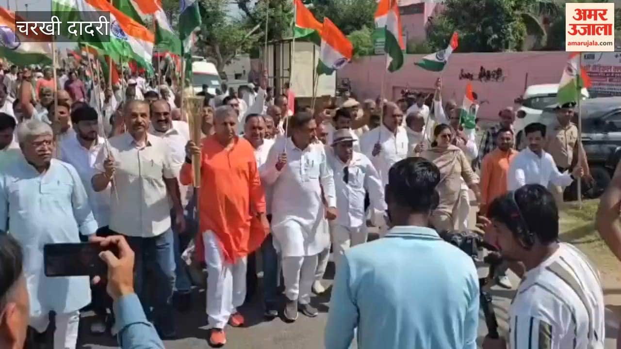 'Seva Jyoti Yatra' taken out in Charkhi Dadri; Yatra torch installed at Stadium Road Chowk.