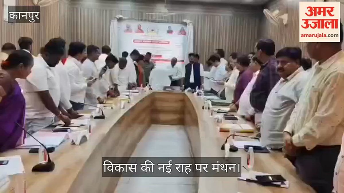 कानपुर नगर निगम में महापौर प्रमिला पांडेय की अध्यक्षता में कार्यकारिणी बैठक