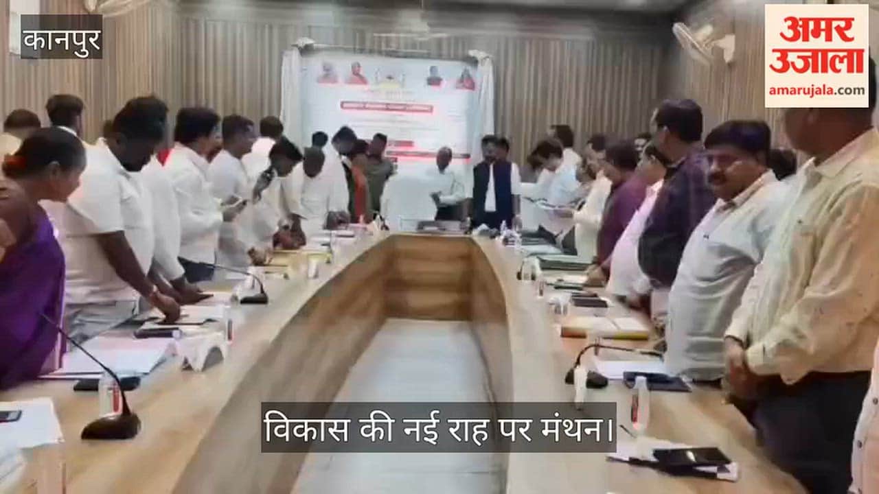 Executive Committee Meeting at Kanpur Municipal Corporation Chaired by Mayor Pramila Pandey