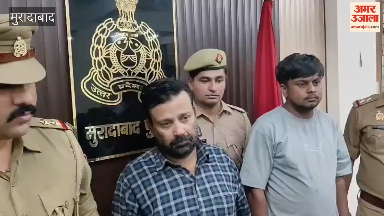 Plans were underway to obtain a passport using a fake identity; multiple certificates were recovered, and two individuals were arrested
