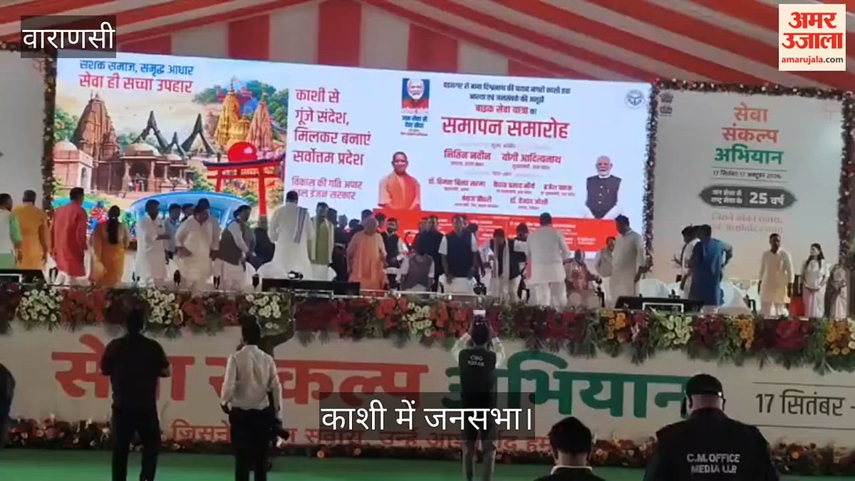 नितिन नवीन काशी में पहली बार कर रहे जनसभा