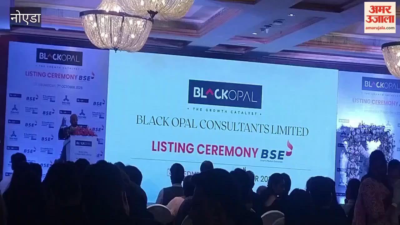 Black Opal Consultants lists on BSE SME investors gain on very first day