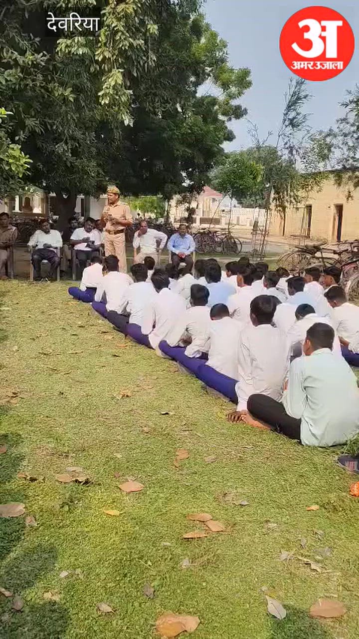 देवरिया: मईल में मिशन शक्ति के तहत छात्राओं को किया जागरूक