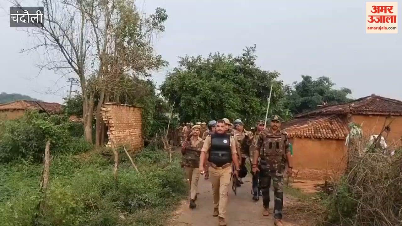 Intensive search in forests with QRT team in chandauli