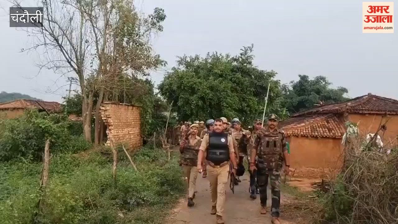 Intensive search in forests with QRT team in chandauli
