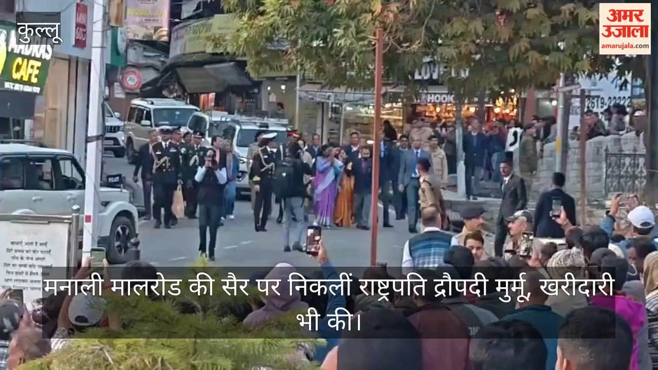 President Droupadi Murmu took a stroll along Manali's Mall Road and also did some shopping.