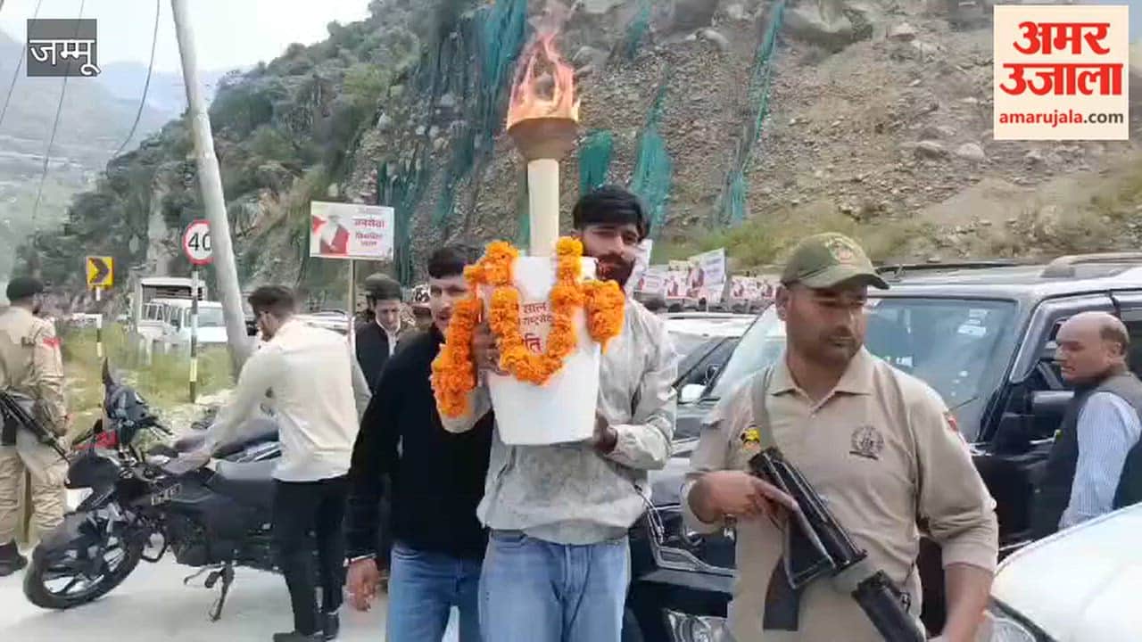 BJP's 'Seva Jyoti Sankalp Yatra' in Doda