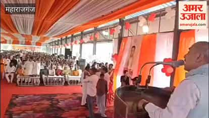 Seva Jyoti Yatra flagged off from the new mandi mahrajganj