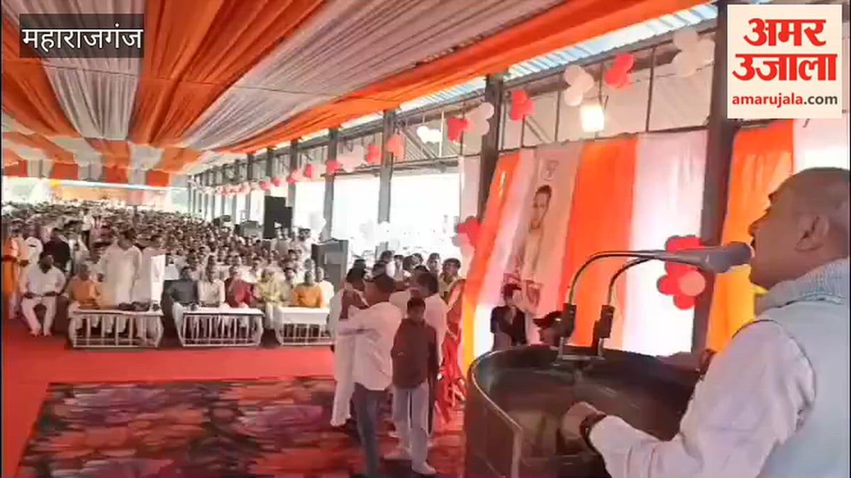 महराजगंज: नवीन मंडी से निकली सेवा ज्योति यात्रा