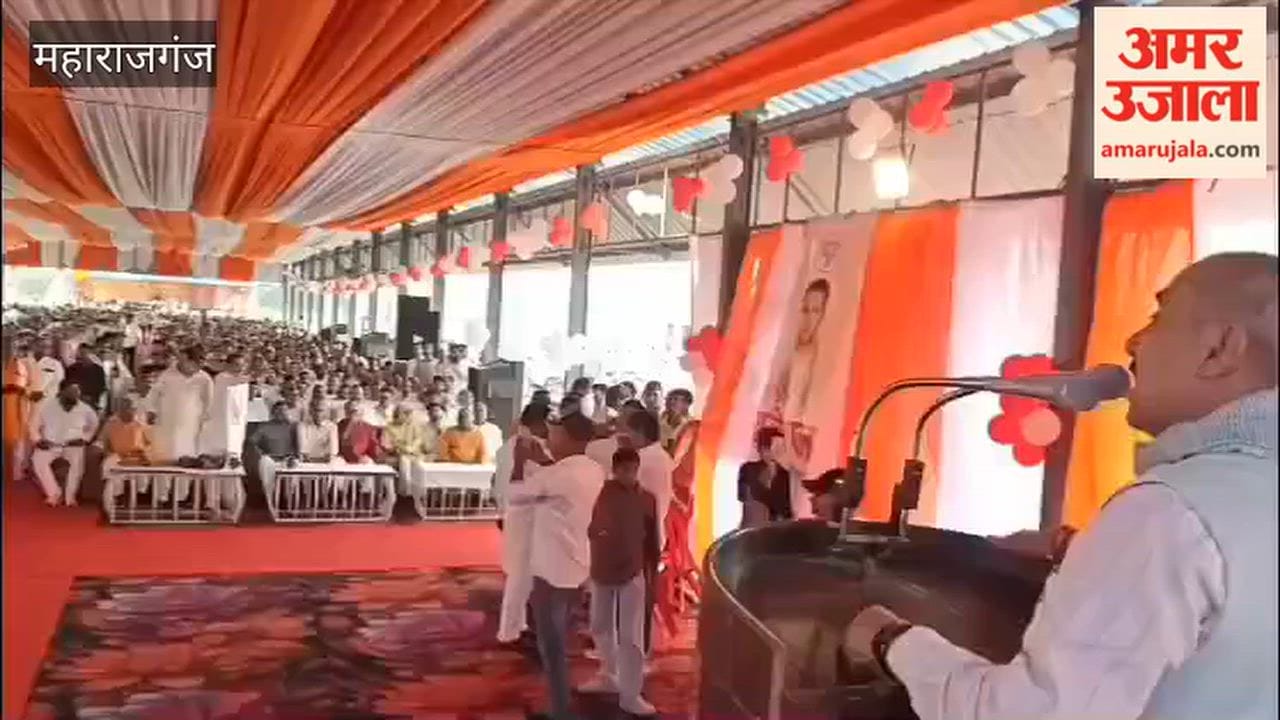 Seva Jyoti Yatra flagged off from the new mandi mahrajganj