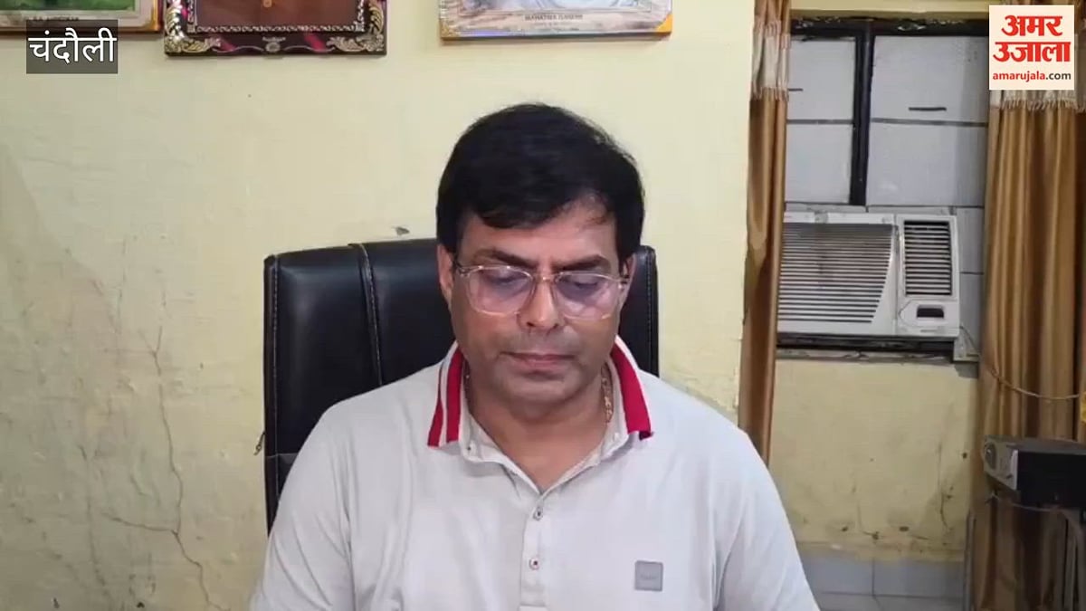 एक वर्ष से नहीं चल रहा है जीआरपी का मेस, कांस्टेबल ने किया हंगामा; VIDEO