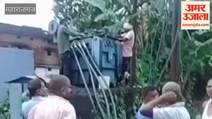 wo transformers burnt out due to lightning strike in mahrajganj