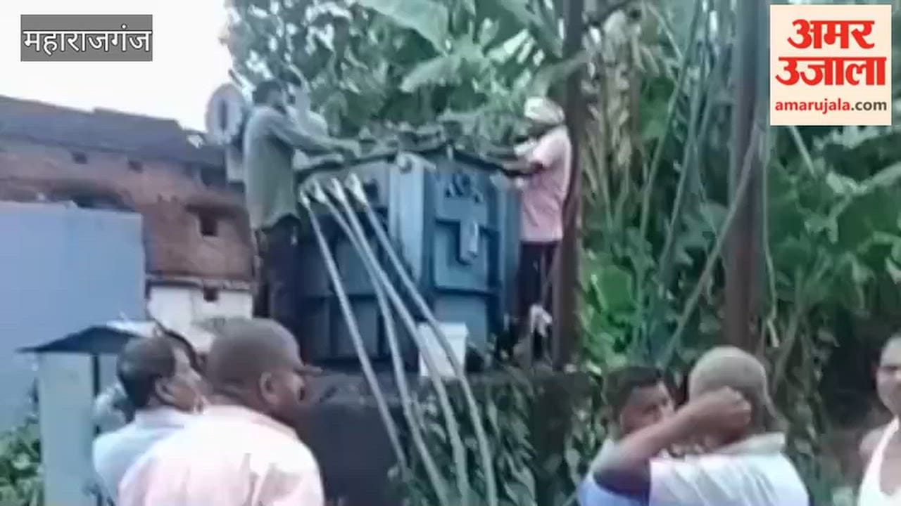 wo transformers burnt out due to lightning strike in mahrajganj