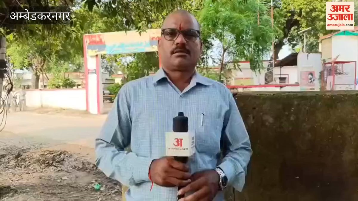 अंबेडकरनगर: दहेज का सामान लौटाने की पंचायत में विवाद, चार को पीटा
