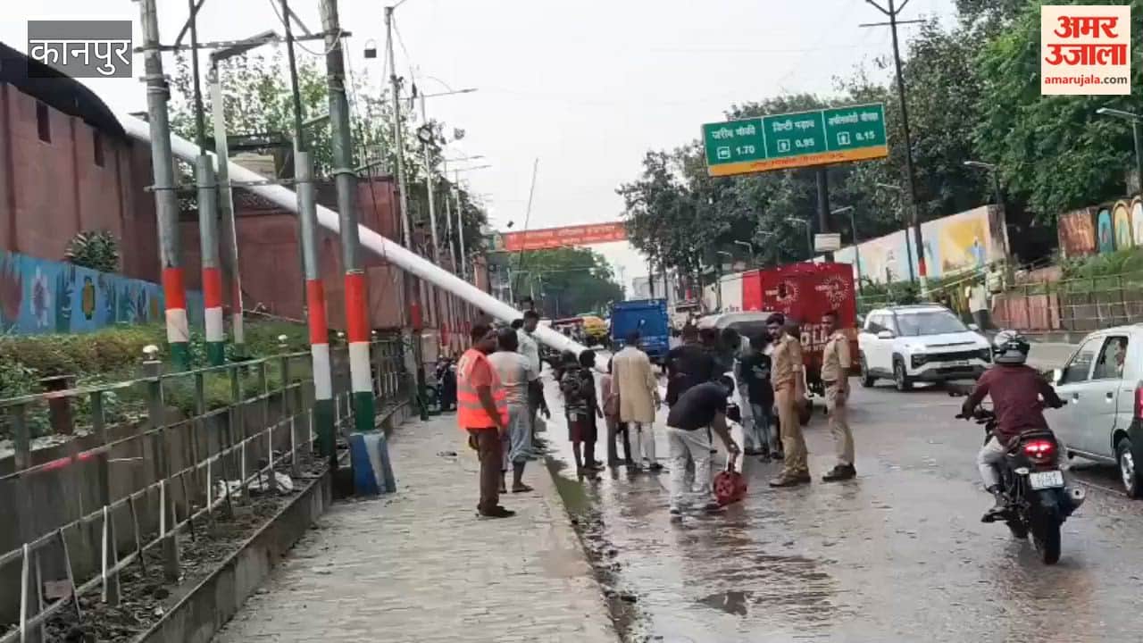 Kanpur: 105-foot pole near Keshav Bhavan collapses during storm; traffic disrupted
