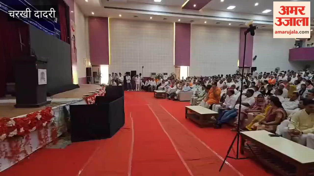 PM Modi's live program interrupted due to a power outage in Charkhi Dadri; public representatives expressed displeasure.