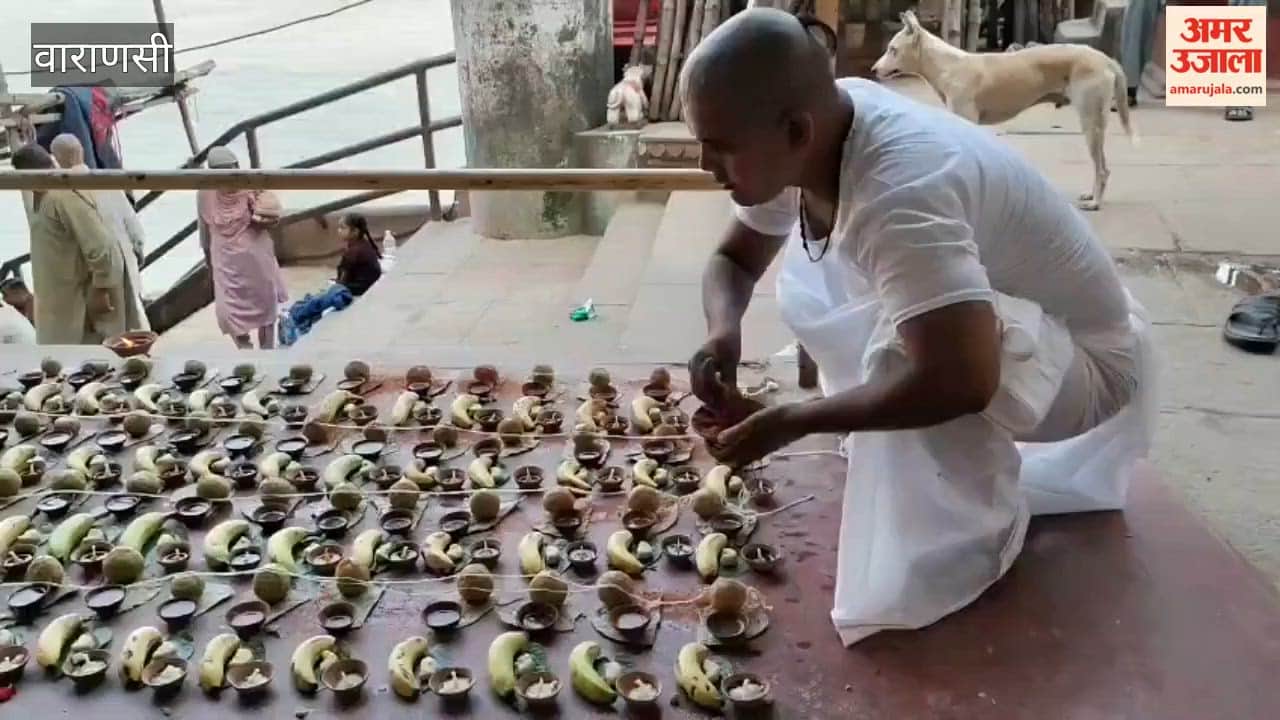 Tirtha Shraddha performed Kashi Panchganga Ghat unclaimed deceased persons