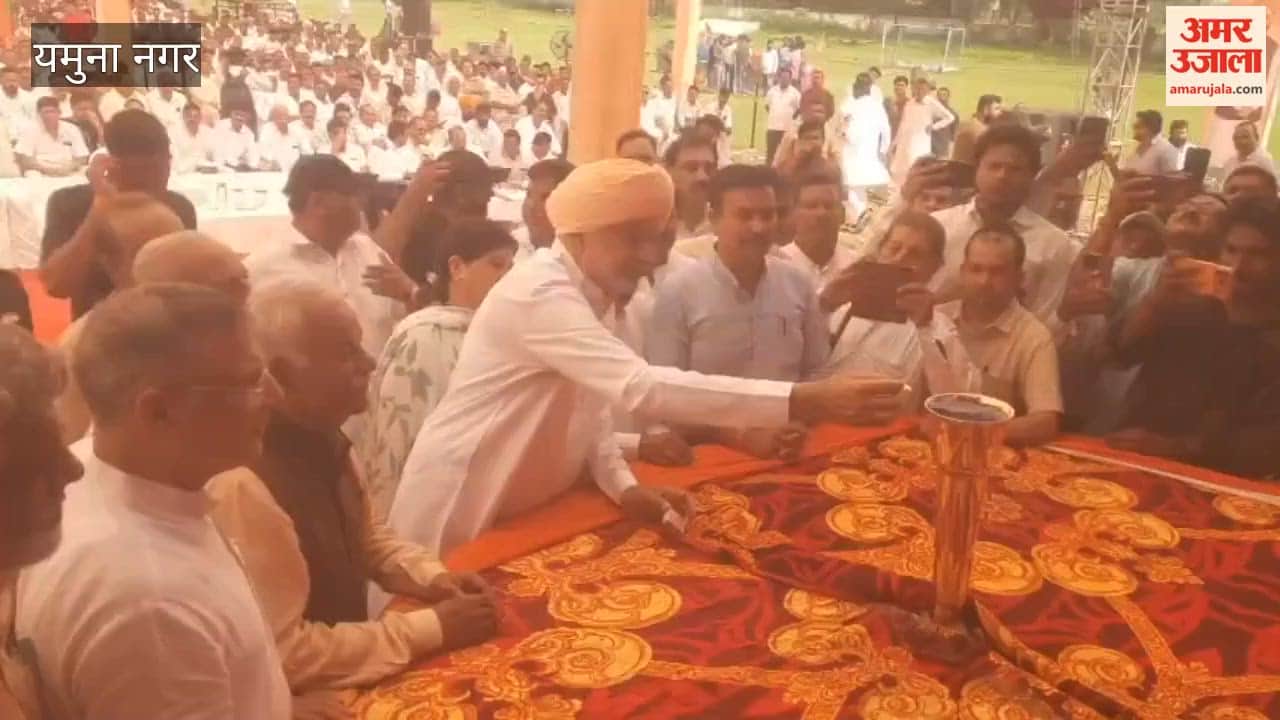 'Seva Jyoti Yatra' flagged off in Yamunanagar; Agriculture Minister Shyam Singh Rana waved the green flag.