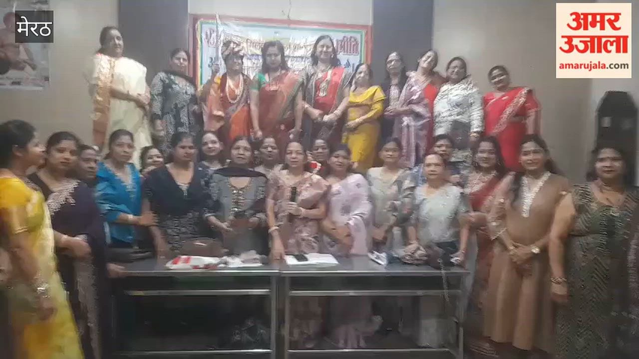 Meerut: Jain Milan Mahila Shakti Organizes Fun-Filled Event at Mahavir Bhawan in Meerut