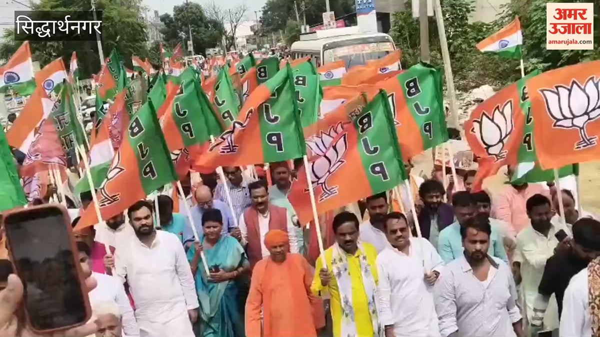 सिद्धार्थनगर: सेवा संकल्प अभियान के तहत निकली ज्योति कलश यात्रा
