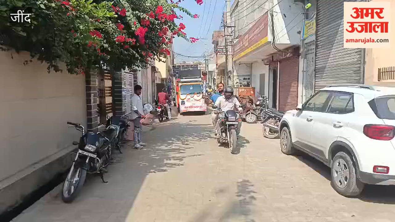 Seva Jyoti Yatra reaches Julana; party workers extend a welcome.
