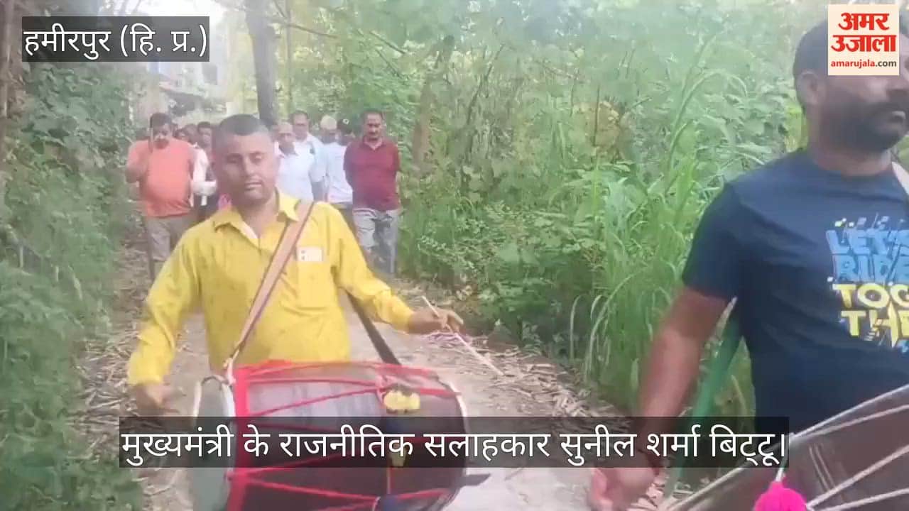 Sunil Sharma 'Bittu' stated that a budget provision would be made for the link road to Jalod village in Ukhli Panchayat.