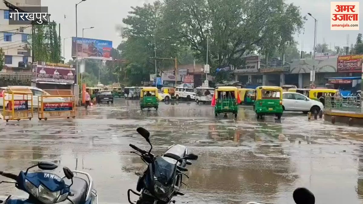 गोरखपुर: उमस भरी गर्मी के बाद झमाझम बारिश से शहरवासियों को मिली राहत