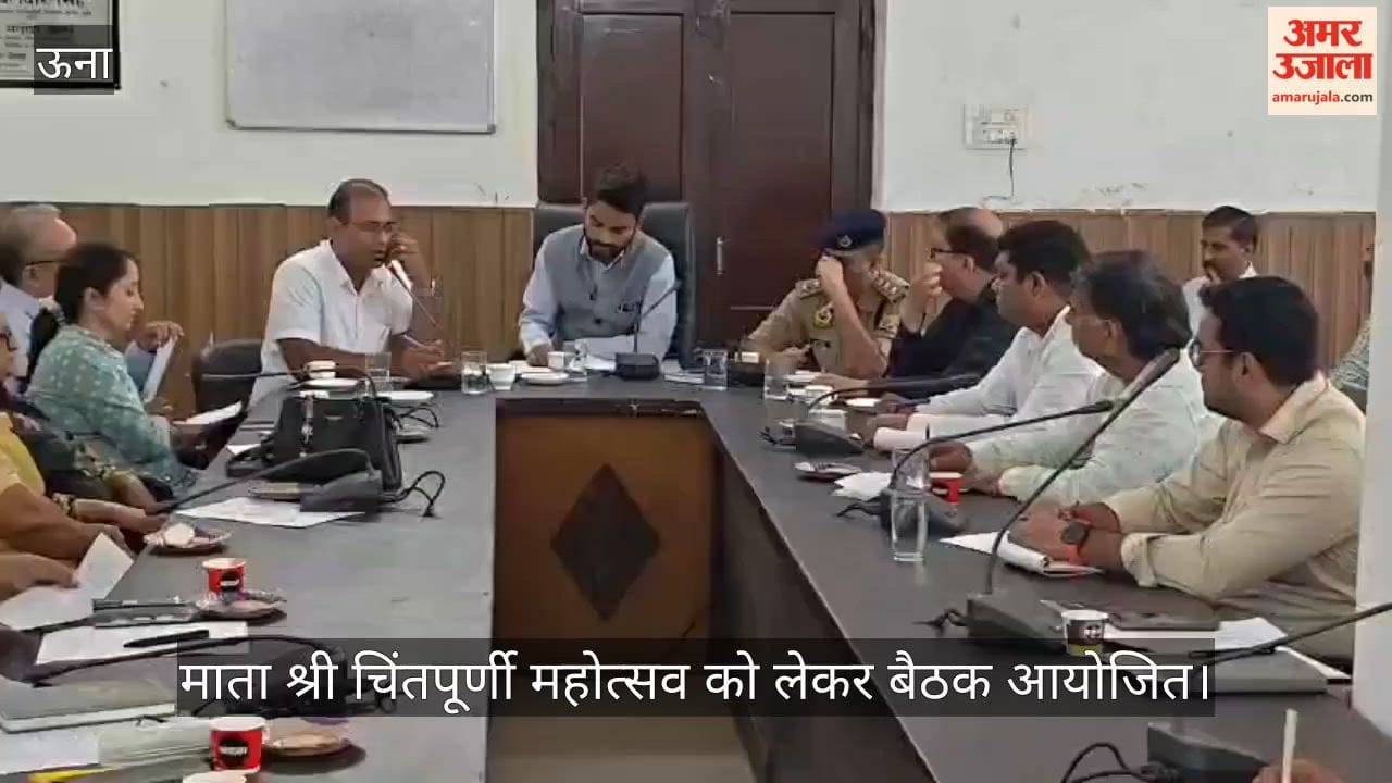 Meeting held regarding the Mata Shri Chintpurni Mahotsav; grand event to take place from November 22 to 24.