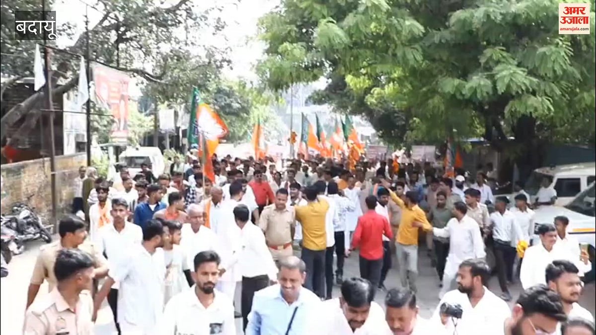 बदायूं में विकसित भारत संकल्प सभा, हजारों भाजपा कार्यकर्ता उमड़े
