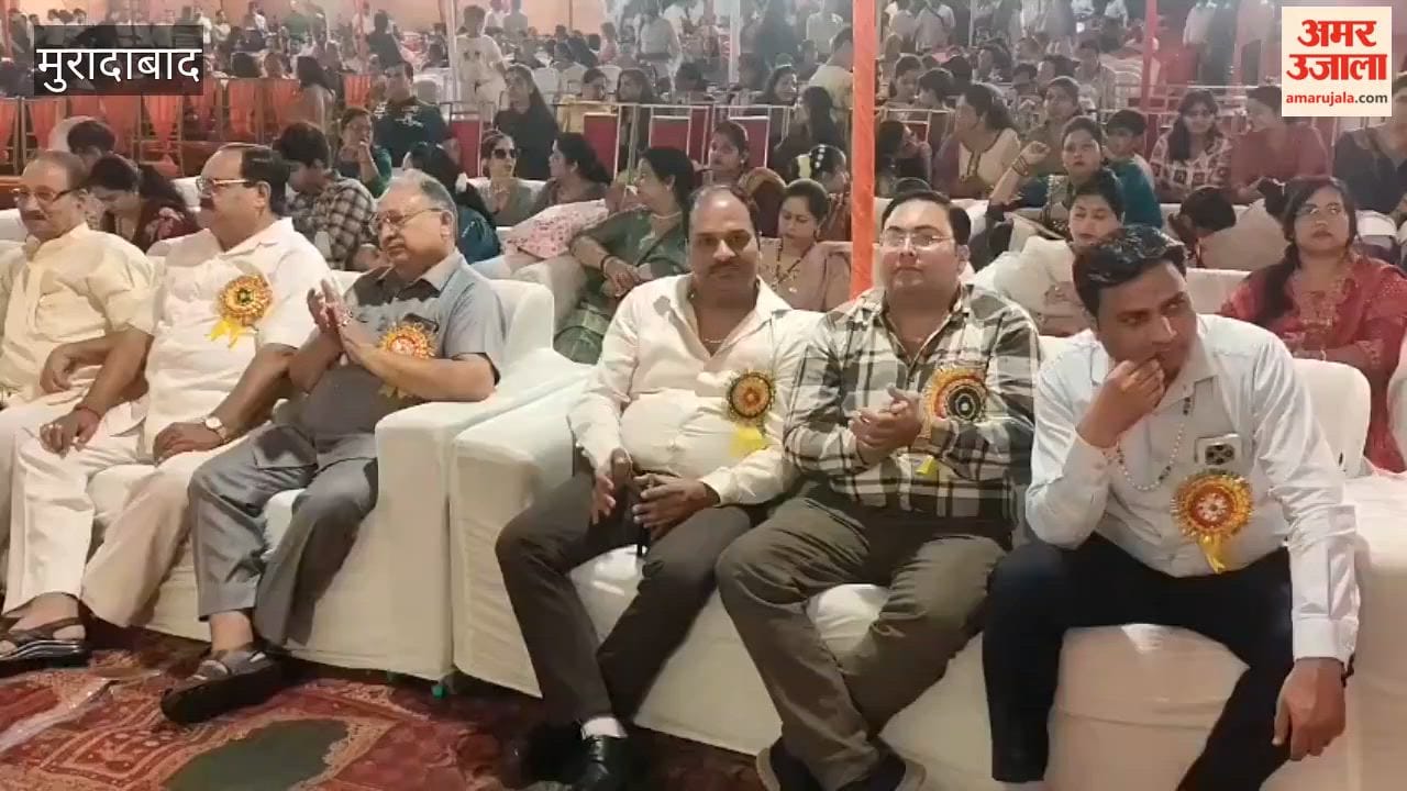 Rastogi Sabha's Annual Celebration: Honoring the Guests