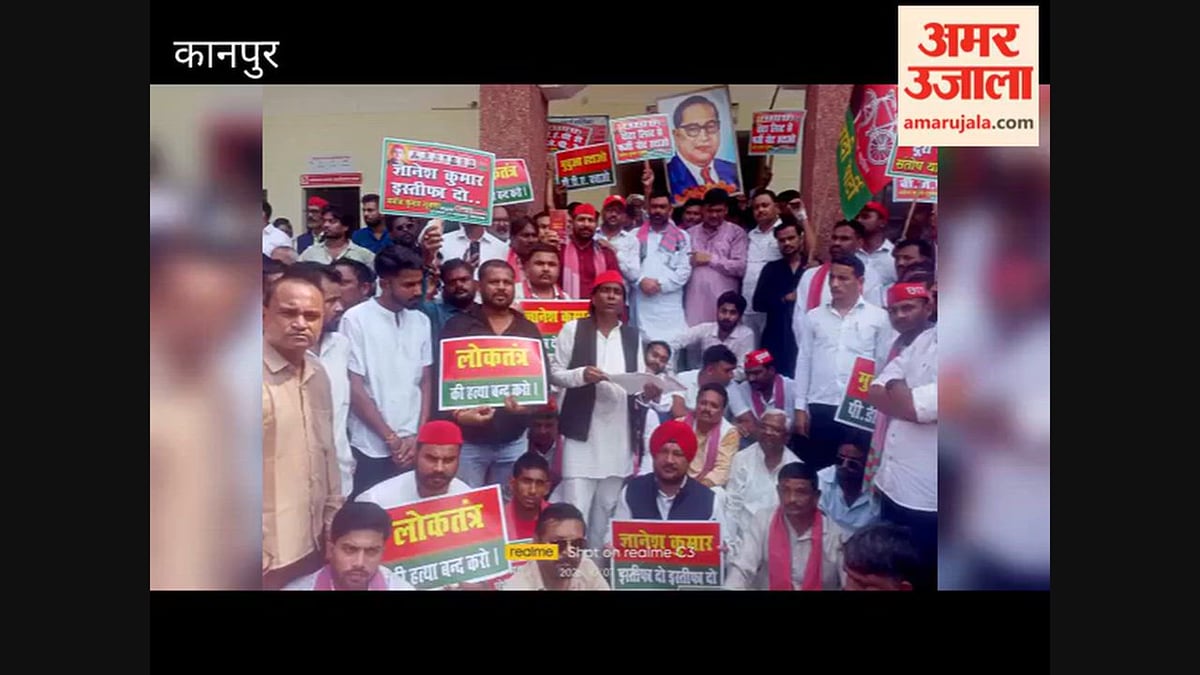 नरवल में सपा का हल्ला बोल, एसआईआर में गड़बड़ी और डुप्लीकेट वोट का आरोप, 19 सूत्रीय ज्ञापन सौंपा