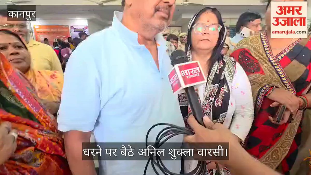 कानपुर देहात मेडिकल कॉलेज में हंगामा, पूर्व सांसद और गार्ड में जमकर नोकझोंक