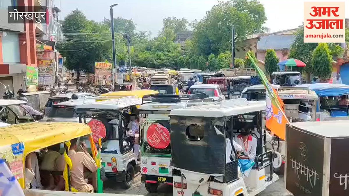 गोरखपुर: स्कूल की छुट्टी के बाद लगा भीषण जाम