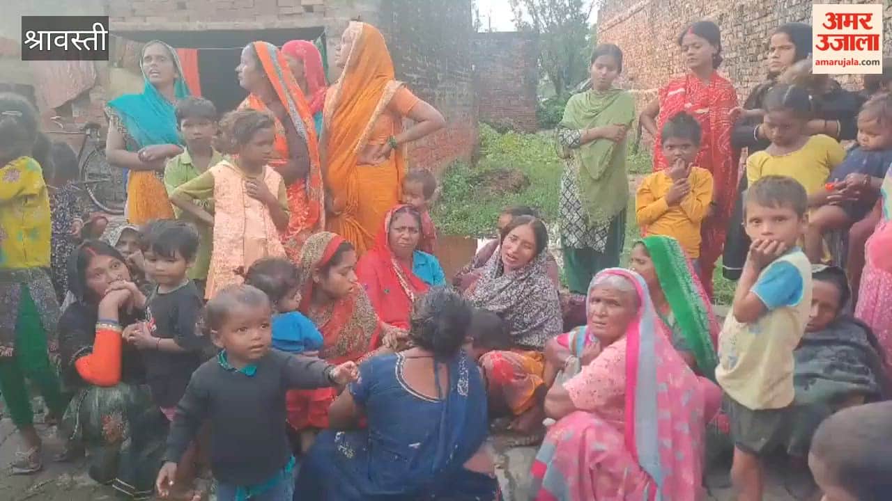 श्रावस्ती में बिजली गिरने से युवक की मौत, साथी गंभीर रूप से झुलसा