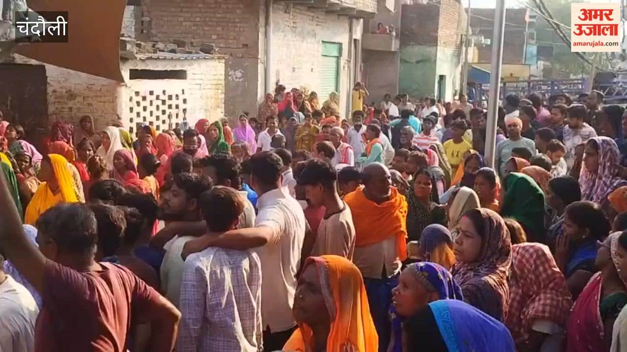 Sit-in demanding compensation following youth death by electrocution