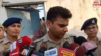 Female student shot dead in broad daylight; SSP Vikas Kumar provides details on the case.