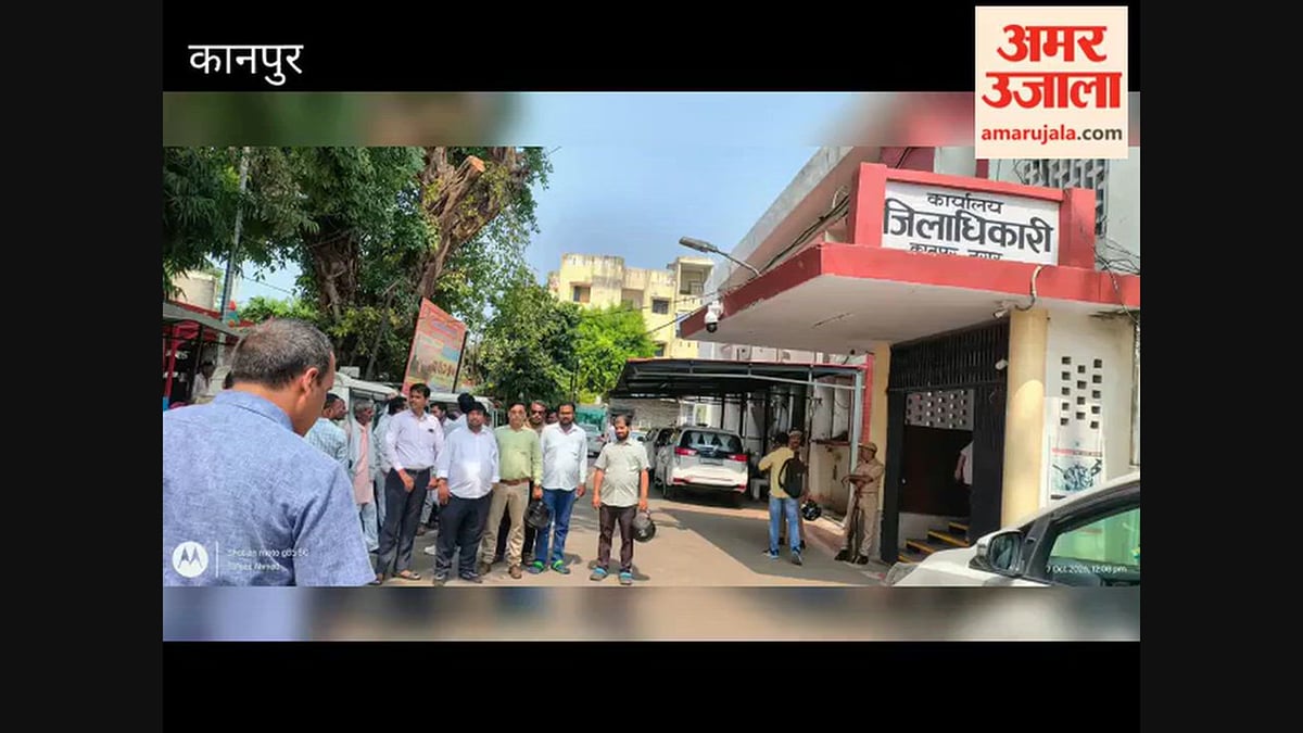 कानपुर: सरस्वती विहार में दूषित जलभराव से लोग परेशान, जिलाधिकारी को सौंपा ज्ञापन