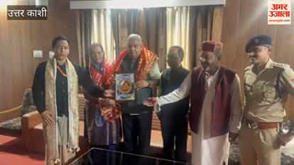 Uttarkashi:Former Vice President Jagdeep Dhankhar arrived on the Char Dham Yatra with his wife and offered prayers at Yamunotri
