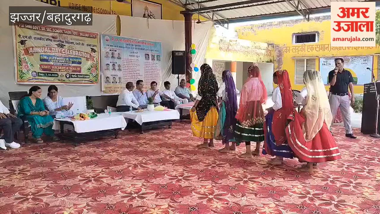 Jhajjar: Annual celebration at PM Shri Vidyalaya, Dadri Toe; students enthralled the audience with cultural performances.
