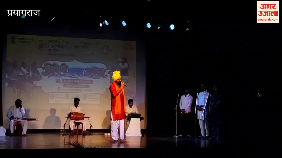 एनसीजेडसीसी की ओर से त्रिवेणी कला उत्सव के तहत हरियाणवी लोक गायन का  आयोजन किया गया