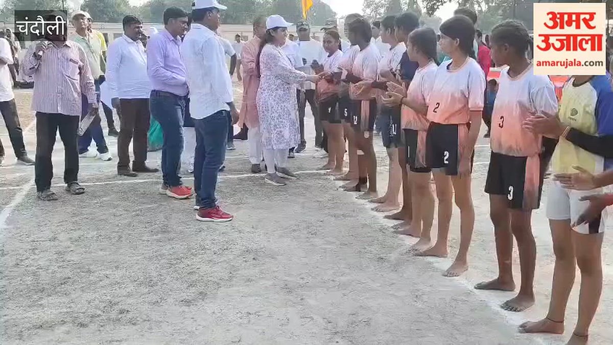 जनपदीय कबड्डी में 52 टीमों के 624 खिलाड़ियों ने दिखाया दमखम; VIDEO