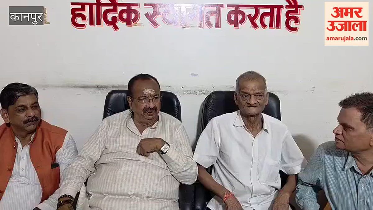 कानपुर: यूपीआई शुल्क के विरोध में 10 अक्तूबर को पैदल मार्च निकालेंगे व्यापारी