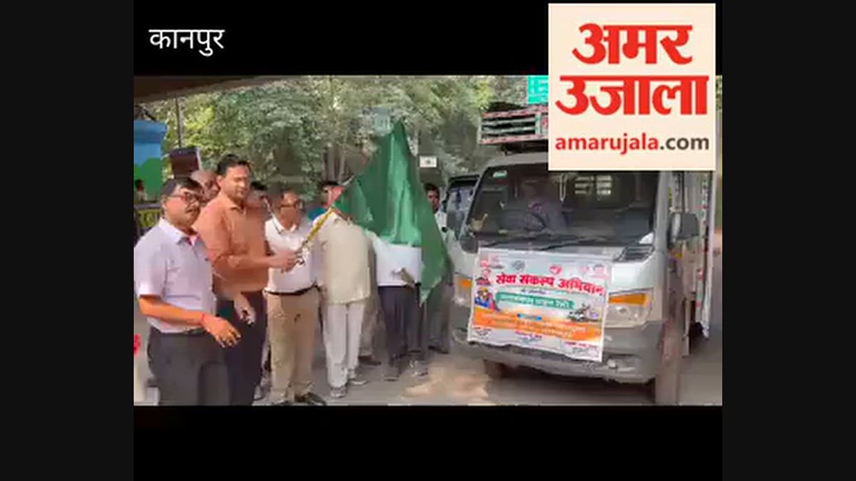 कानपुर: श्रमिकों-आश्रितों को 1.71 करोड़ का दिया लाभ, निकाली रैली