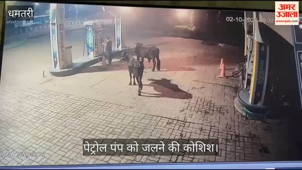 Attempt to torch Magarlod (Megha) petrol pump; unidentified person sets two bikes on fire