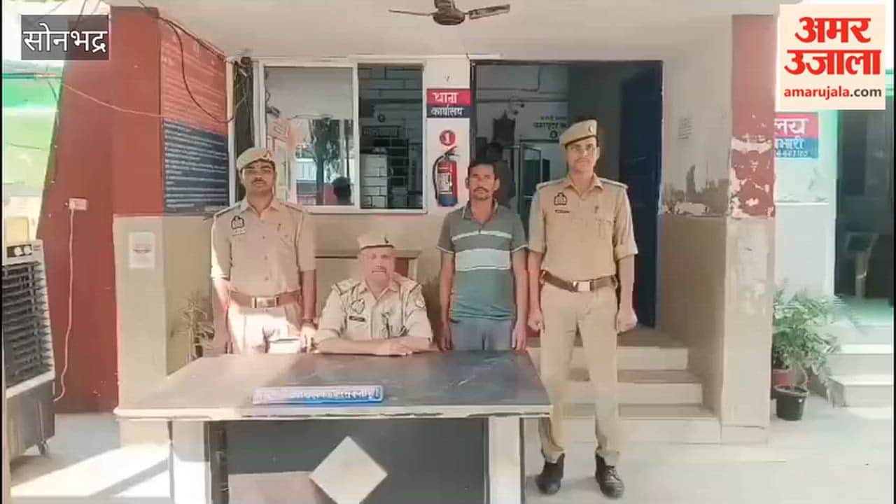 Youth accused of attacking another over old rivalry arrested from Chhittampur Pahi