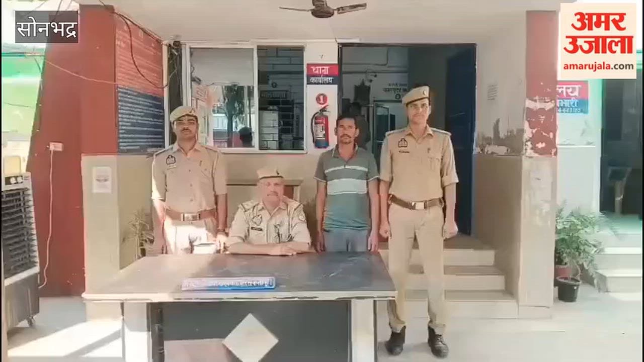 Youth accused of attacking another over old rivalry arrested from Chhittampur Pahi