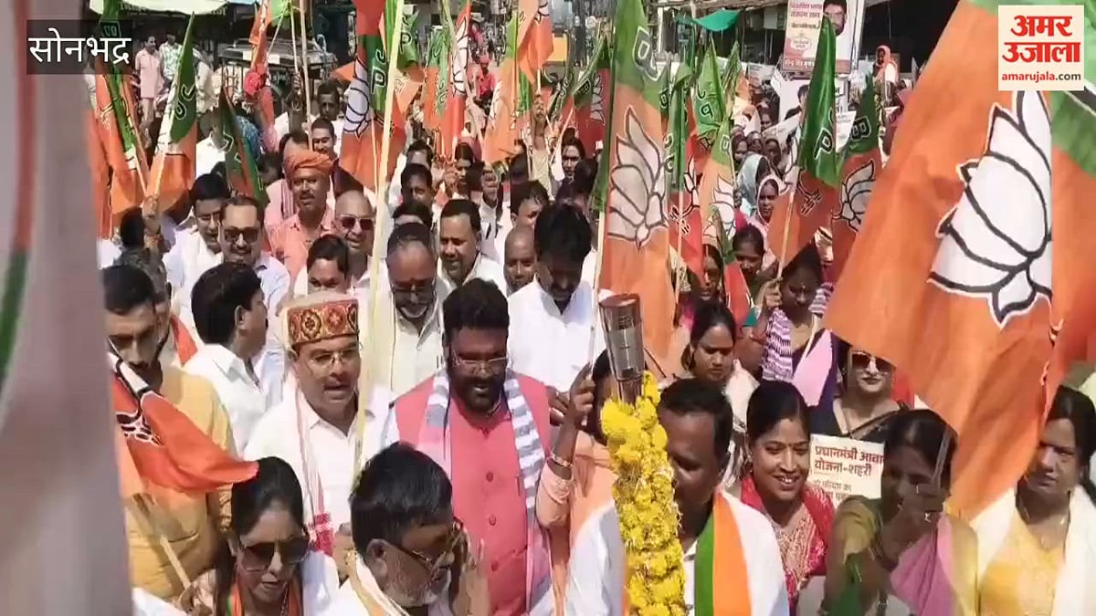 सेवा ज्योति लेकर रामलीला मैदान से बढ़ौली चौराहा तक निकाली यात्रा, VIDEO